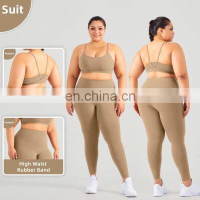 Hot Sale V Back Nude Sport Yoga Bra Sexy Woman Eco Gym Figym Fitness Top photo-5