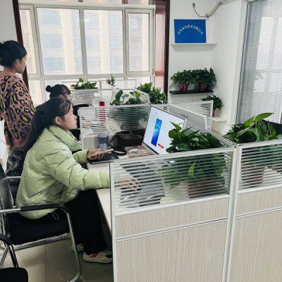 Shandong Zhongle Paper Industy Co., Ltd. company overview - view 1