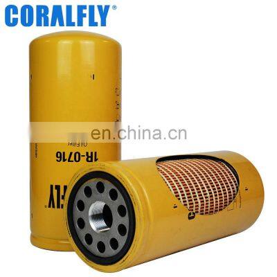 Excavator Diesel Oil Filter 3222317948 3216165500 2116156600 52183233 1457434131 LF691 P554005 1W-2660 1R0716 1R-0716 For Cat