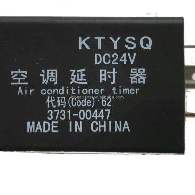 Chinese Coach Bus Relay Valve 24V 3731-00447 Relay Para Auto Parts photo-2