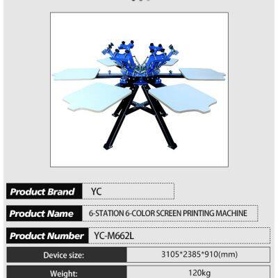 Six-station Manual Rotary Screen Printing Machine, Efficient and Flexible Printing of New Tools photo-2