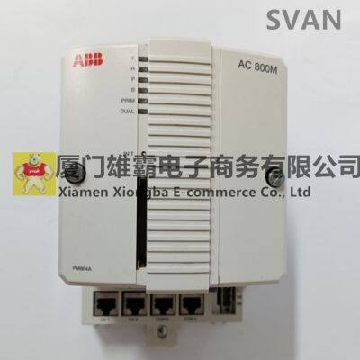 ABB Ci867ak01 communication interface module