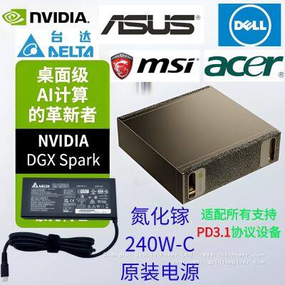 NVIDIA DGX Spark Original Power Adapter PD3.1 GaN 240W-type-C 5V-48V photo-2