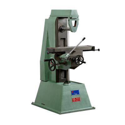 Jingcheng Horizontal Milling Machine Small Horizontal Milling Machine Manufacturer Direct Sales