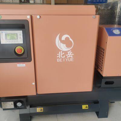 Fixed Screw Compressor.8BarSpiral Compressor.Intelligent Frequency Conversion Technology.More Energy-efficient. photo-5