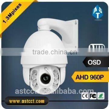 HD AHD 960P IR High Speed Dome PTZ Camera with Wiper IR range 150M Support IP66 AHD PTZ Controlled by Coaxial Cable