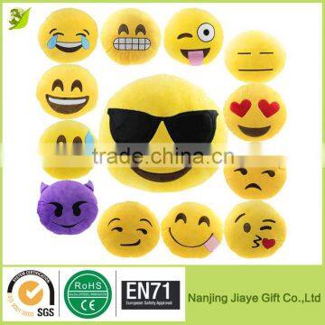 Cute Cheap Cotton Emoticon Whatsapp Emoji Pillows