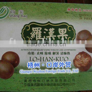 3-17 Luo Han Guo for cough