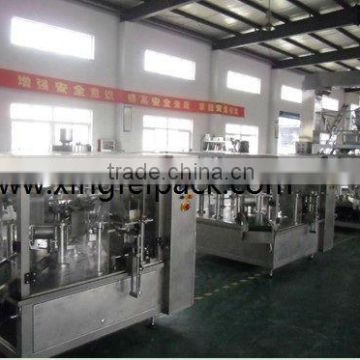 XFG Automatic Ready Made Bag Filling and Sealing Machine