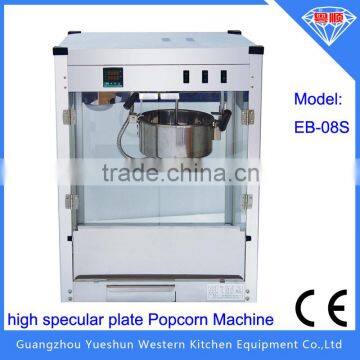 High quality electric football popcorn machine