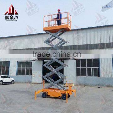 300kg mobile electric telescopic lift platform portable vertical man lift work platform