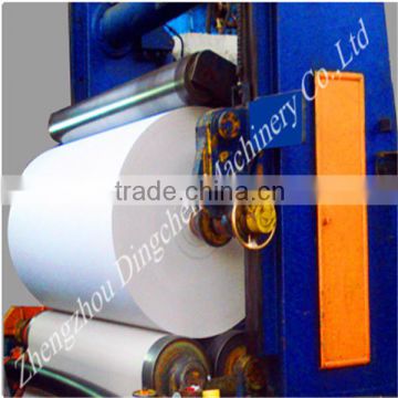 1092mm Double Cylinder and Double Dryer Office Notebook Paper Making Machine