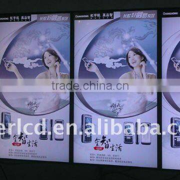 Narrow bezel New brand 42" LCD Video Wall with brightness 600nits