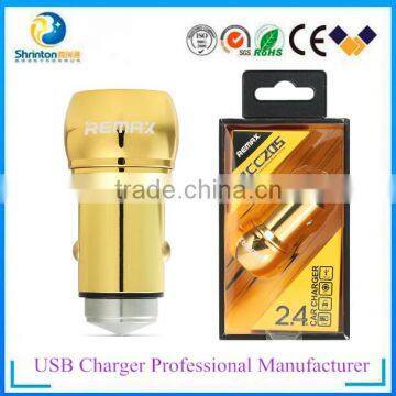 New hottest Car charger adapter 2.4A with metal case high quality fast charging