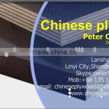 Top Quality Film faced plywood