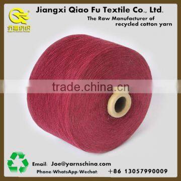 Regenerated Cotton Blended Polyester Cotton Weaving Yarn photo-6