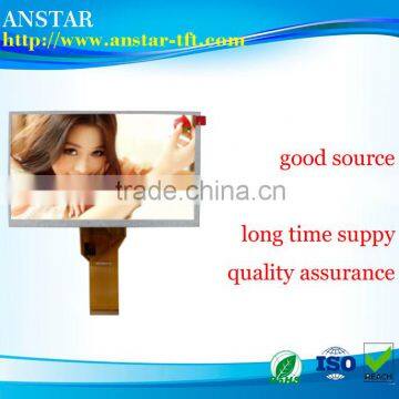 7" lcd panel,800*480 LCD,RGB interface tft lcm
