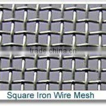 Square iron wire mesh