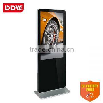 Hot sell Digital totem digital signage display stands 70 inch Android kiosk