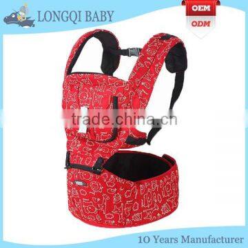 YD-MS-014 eco friendly amazon hot-selling baby carrier sling