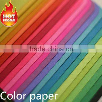 160gsm,180gsm,220gsm,250gsm colour paper board