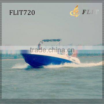 7.2M china luxury yacht with double 1500cc engine