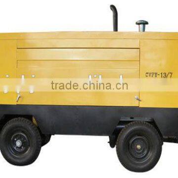 CVFY7-7 large movable piston air compressor 0.7mpa air compressor