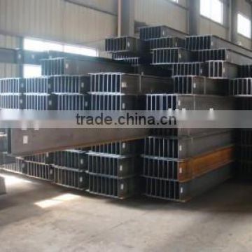 Prime Hot Rolled Steel H Beam(SS400)