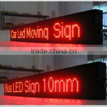 New products 2015 Ultr-bright Supper Slim led text message sign led pixel controller