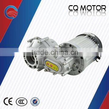 DC 60/72V 1200-2200W electric car,tricycle motor with gear box, electric motorcycle motor