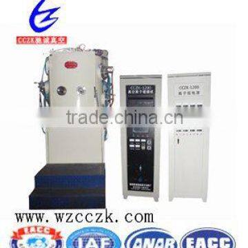 Cz-1300 multi-arc ion coating machine for ceramic tableware