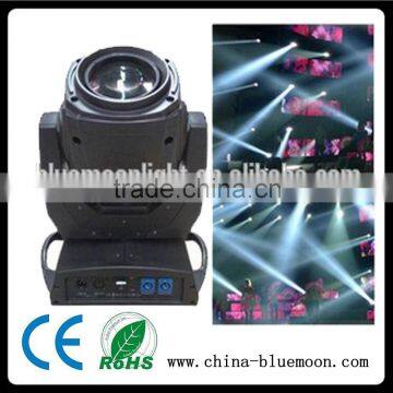 Stage lighting mini 2r 120W moving head light beam
