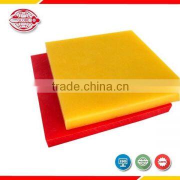 2015 chinese top sale polymer plastic sheet/uv resistant polyethylene