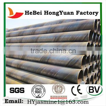 HIgh Quality Helical Piles Welded Tube 666