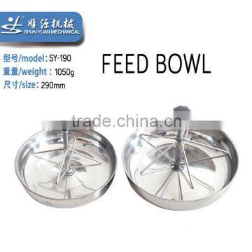 stainless steel bowl Pig Nipple Drinker pig nipple drinker SY-190 pig drinking water bowl