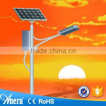 8m pole solar street lighting system price with 5 years warranty