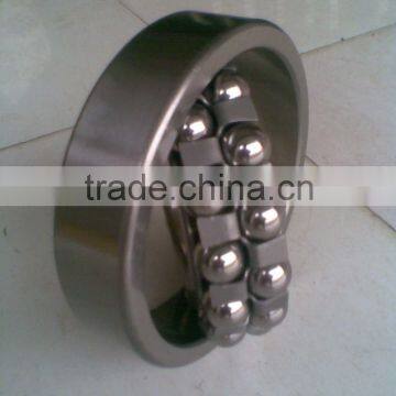 Low Price and High Quality Of Self-aligning Ball Bearings 2312