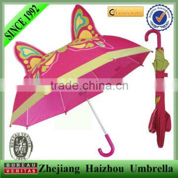 2013 new design animal shape fancy umbrella