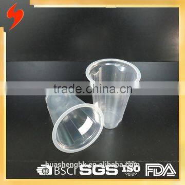 New Product Distinctive Cup type OEM PP Plastic 8oz/250ml Sealable Ice Tea Cup