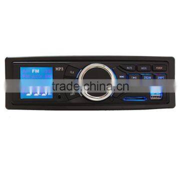 CAR MP3/USB/SD CARD AM/FM PLAYER+AUX INPUT