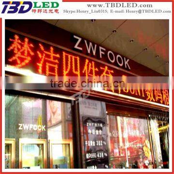 High definition outdoor/indoor single color led display,best price led message display screen