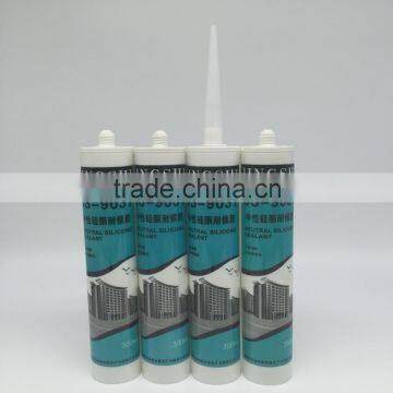 High-Temperature Waterproof UV Cure Sealant Cartridge Sealant photo-2