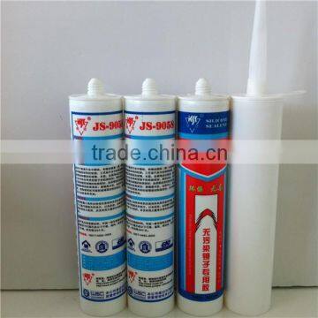 Rtv Adhesive Mirror Tiles photo-3