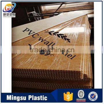 Cheapest Wall Paneling Colored Wall Paneling for Fishing photo-2