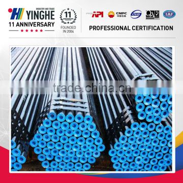 high quality hot sale api seamless steel tube Manufacturers