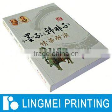 Competitive Price business catalog printing services