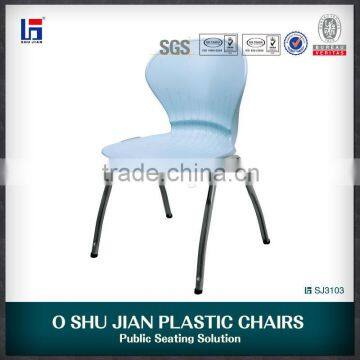 wholesale PP plastic chair seating SJ3103