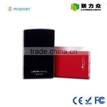 10000mah mobile power bank, portable mobile power bank, mobile power supply shenzhen