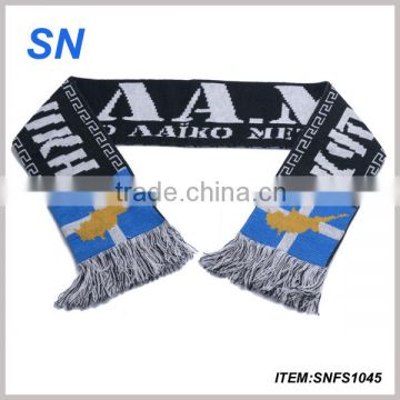 Custom design knitted scarf