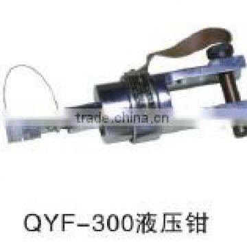 QYF-300 hydraulic crimping tools for cable lugs